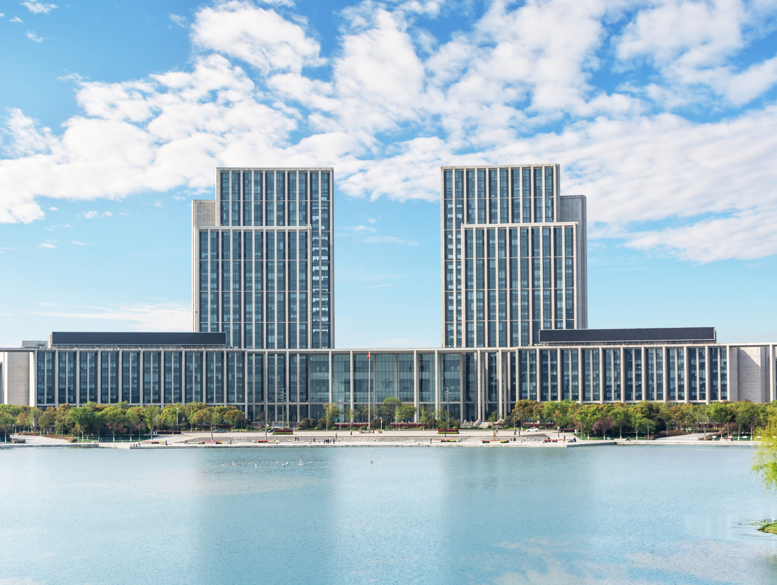 Collaborative, Transparent, and Results-Oriented